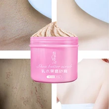 

Body Scrub Moisturizing Remove Chicken Skin Dead Skin Deep Nourishment Exfoliating Brighten Skin Colour Repair Body Care 250g