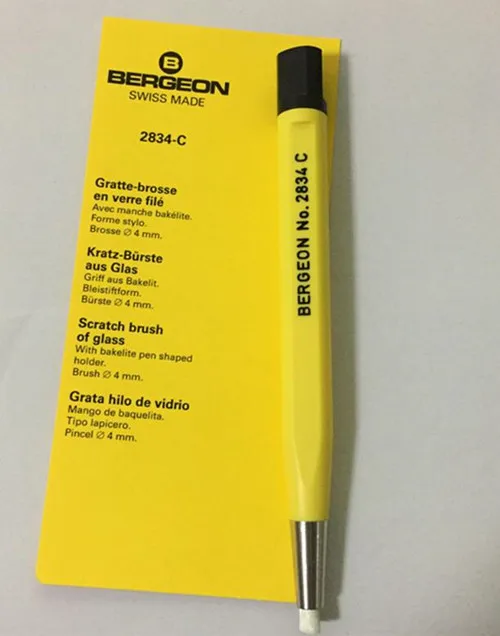 QQ截图20191228203029