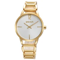 Women's Watches