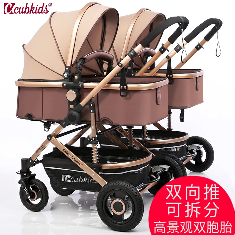 

High landscape twin stroller split double trolley light folding stroller two baby car