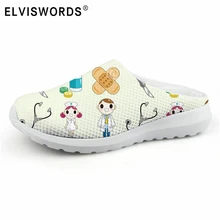 ELVISWORDS Cartoon Nurse Print Slippers women Cute Medical Doctor Air Mesh Sandals Summer Casual Beach Flat shoes Zapatos Mujer