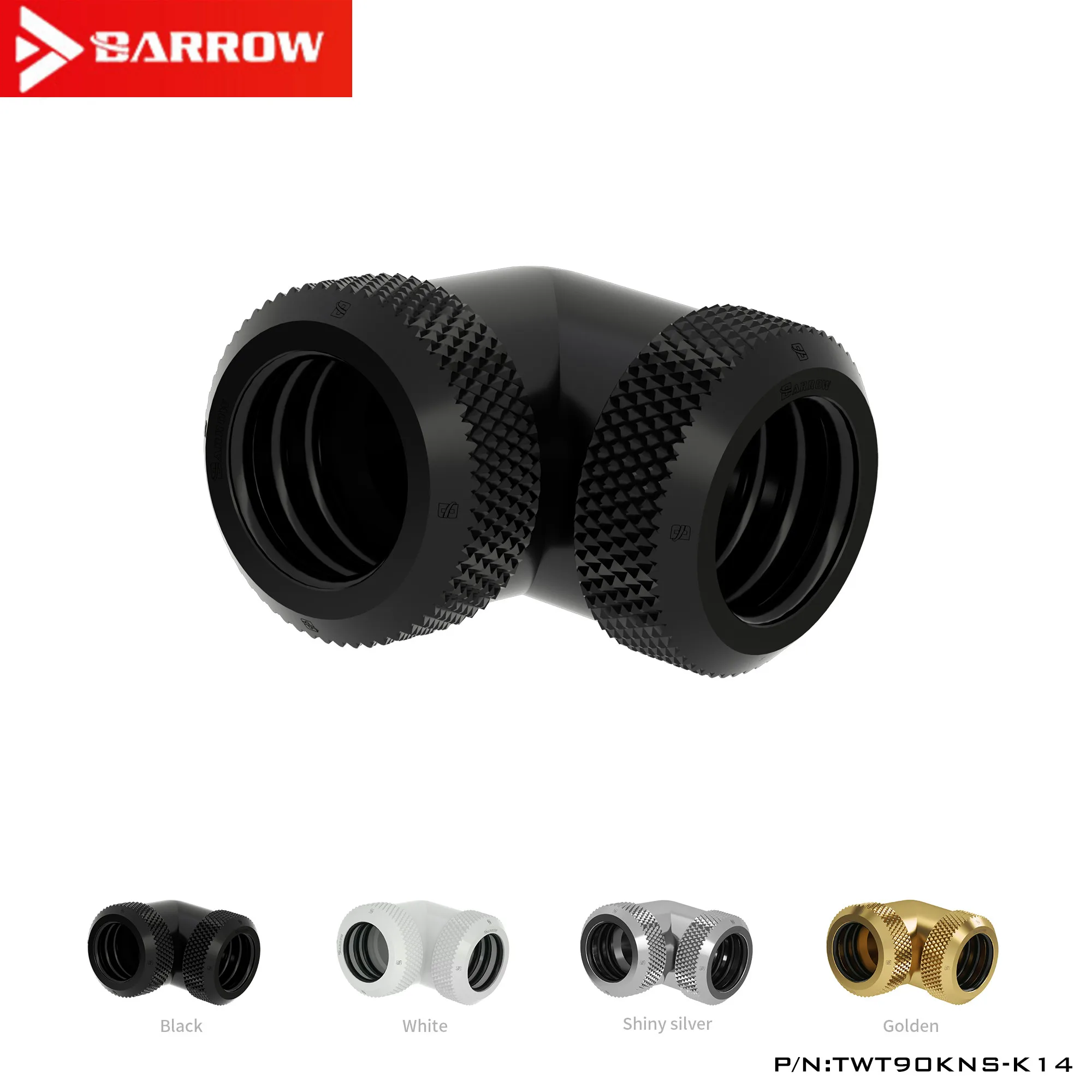 Barrow Яркая Серебряная/черная/белая/Золотая 14 мм 90 градусов с двойной головкой