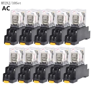 

10set/lot MY2NJ Coil DPDT Electromagnetic Power Relay with Socket Base, 8 Pin AC 12V 24V 36V 48V 110V 220V 380V