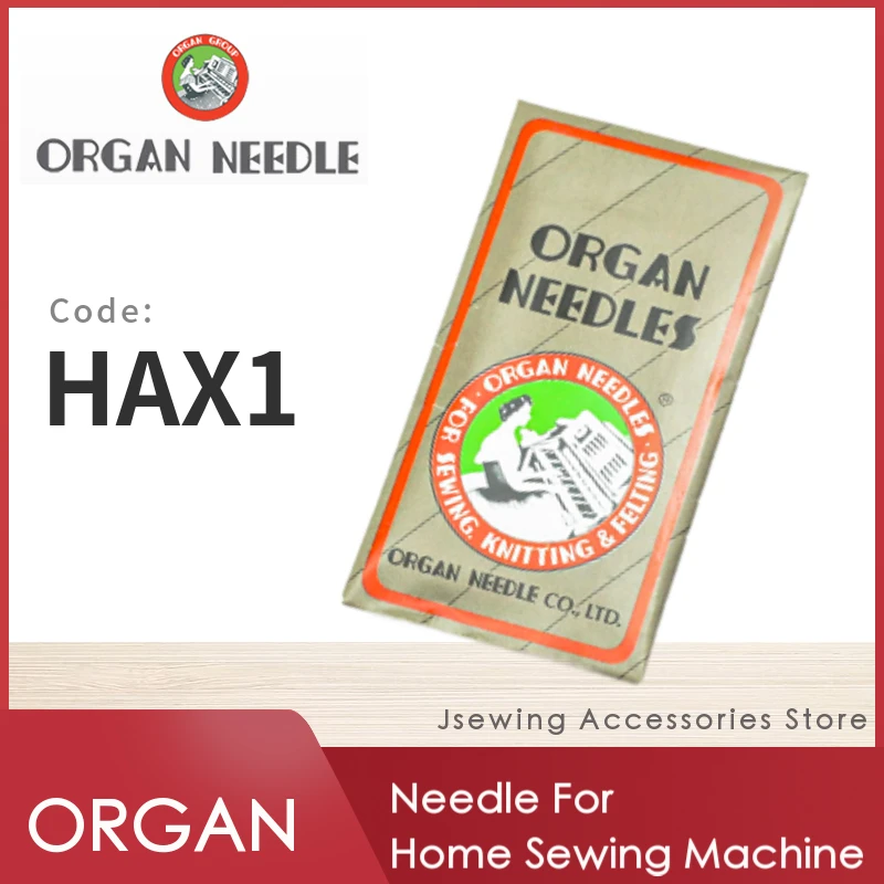 Needles Sewing Machine Domestic Organ Sewing Needle Brother Sewing