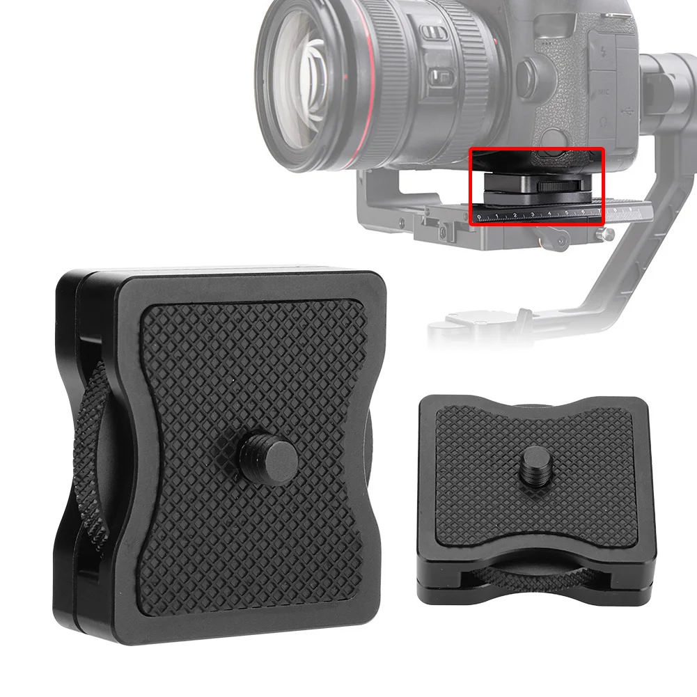 Новинка переходник для камеры высокий быстрый адаптер Zhiyun Crane / Dji Ronin S DSLR