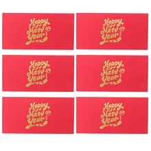 Enveloppes de fête du nouvel an rouge, 6 pièces, cadeau de mariage