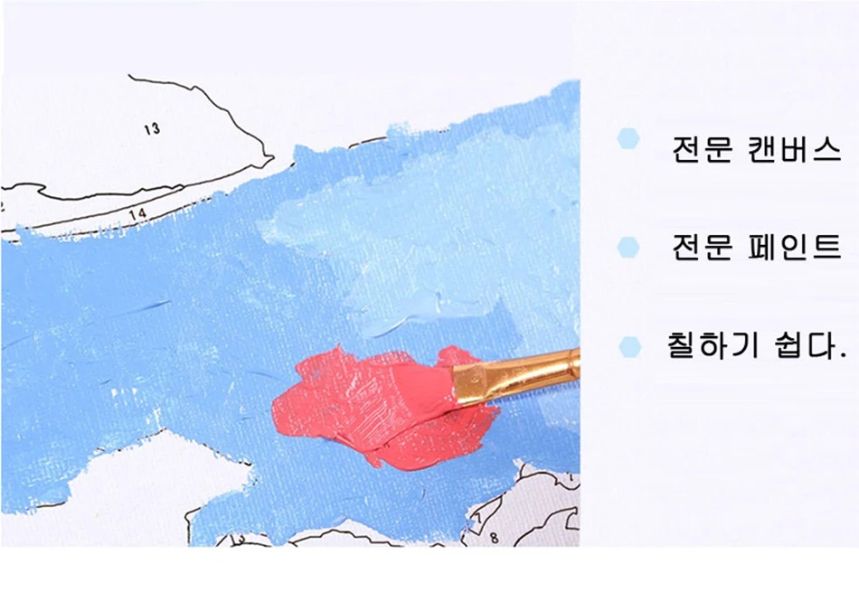 상품 이미지 17