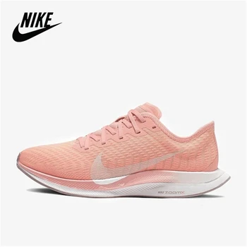 

Original Nike Zoom Pegasus Turbo 2 Women's Running Shoes Size 36-39 AT8242 600