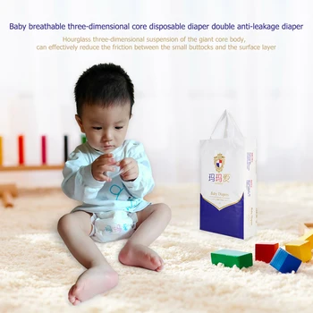 

Breathable Baby Diapers Panties Disposable Pants Newborn Infant Training Nappies Comfortable Children Portable Elements