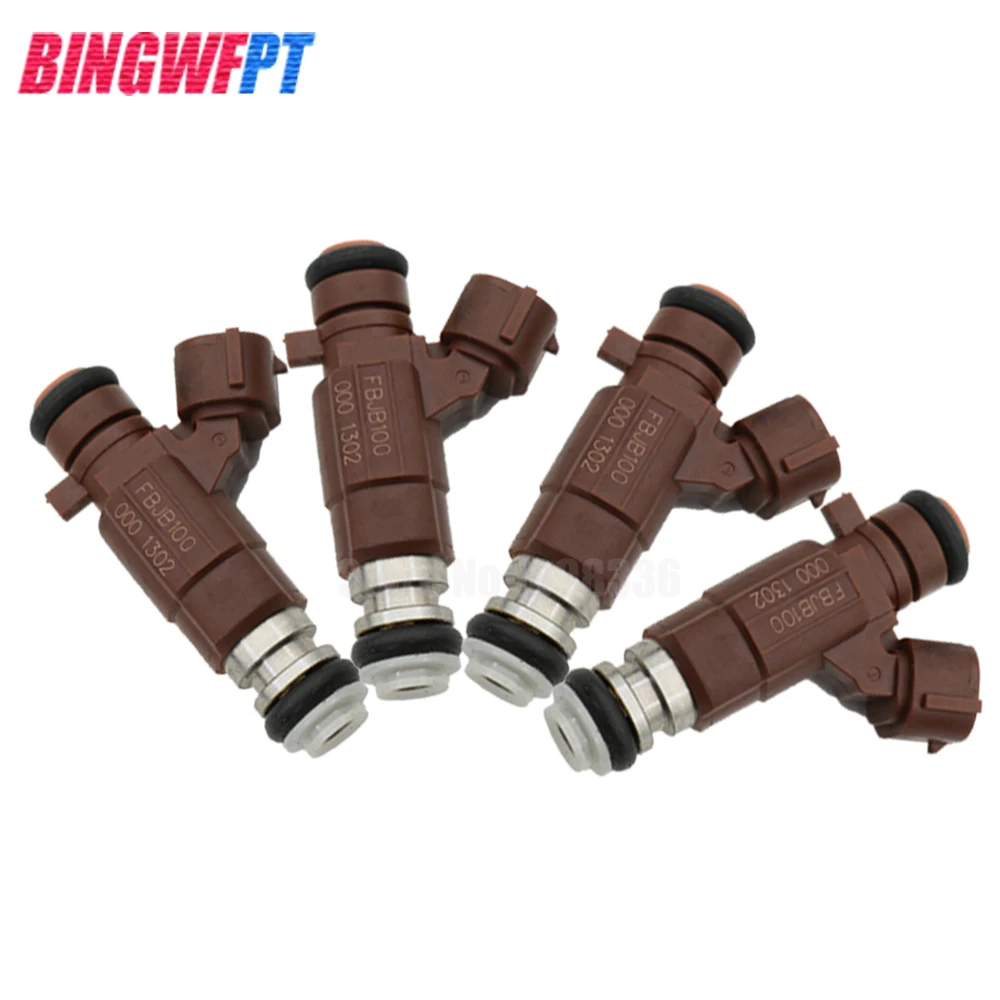 4 шт. 16600-5L300 FBJB100 Топливные форсунки насадка для Nissan Sentra X-Trail 2000-2002 1.8L 166005L300 16600 5L300