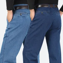 Весна и лето тонкие мужские джинсы среднего возраста большого размера эластичность среднего возраста повседневные Прямые с высокой талией широкие Daddy Clo