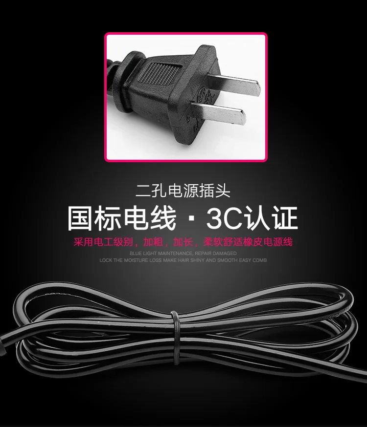 Профессиональный фен для волос мощностью 1000 Вт с двигателем постоянного тока