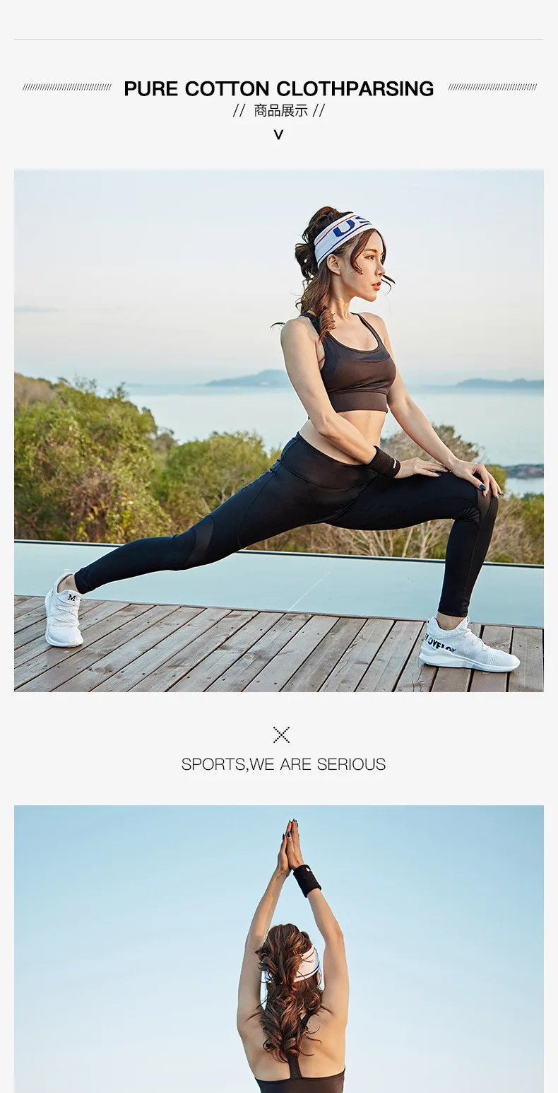 Kai Tak Happy Network Yarn Joint Yoga Pants High-waisted Buttock Lifting Gymnastic Pants Leggings Women's Running Fitness Yoga P