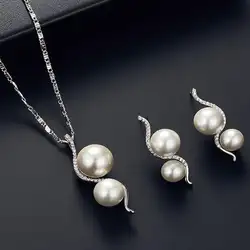 2019 женский кулон в форме S синтетический жемчуг горный хрусталь ожерелье серьги женский свадебный комплект украшений для вечеринки для
