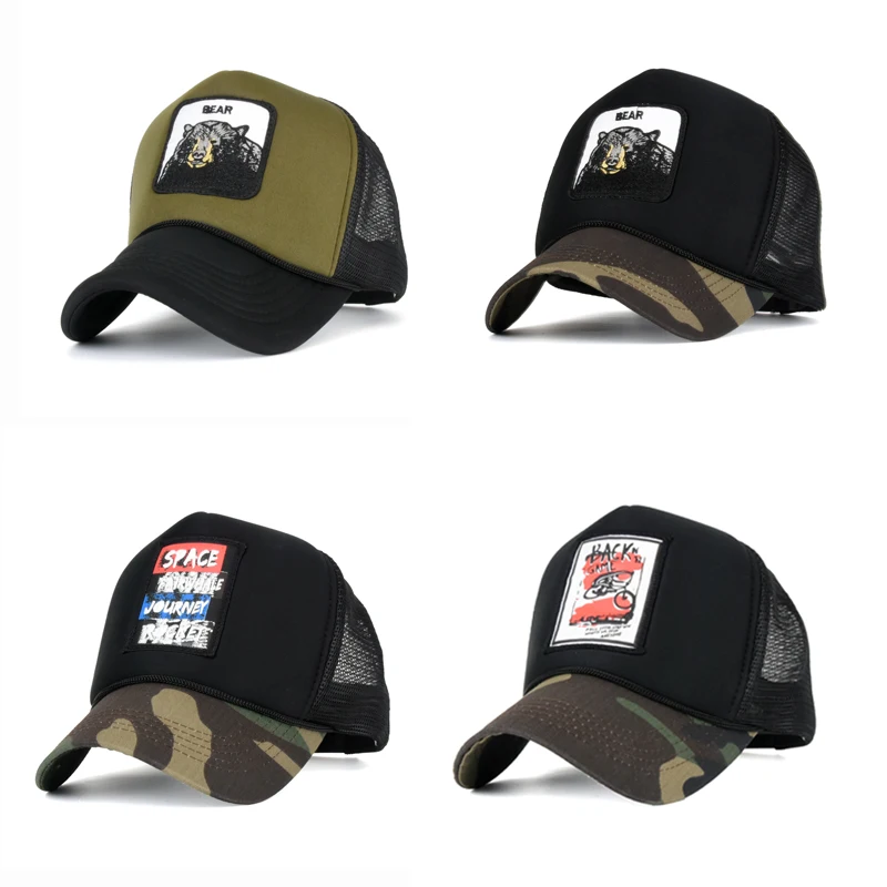 Новинка 2021 модная бейсболка с камуфляжным узором женская уличная дышащие