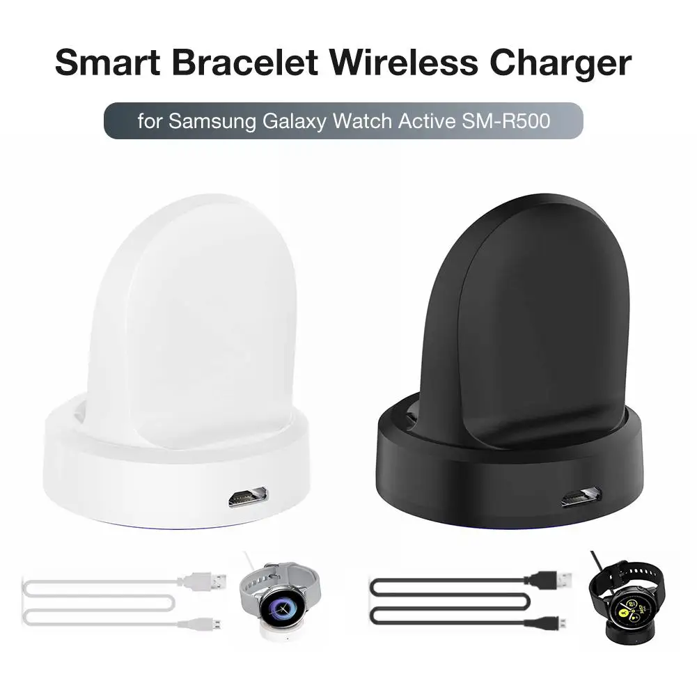 

Wireless Charging Dock Charger Charging Base With Indicator For Sasung Galxy Watch Active SM-R500 Smart Watch Hot Sale