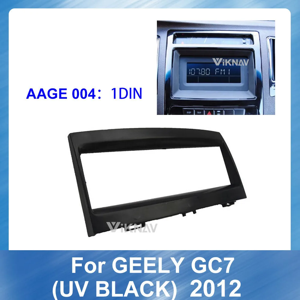 

Car Auto Radio Multimedia fascia for Geely GC7 2012 AutoStereo Panel kit CD Trim Installation Top GREY Bezel DARK SILVER