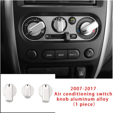 Для Suzuki JIMNY 2007- декоративная рамка для Центральной приборной панели ручка из алюминиевого сплава литья отделка
