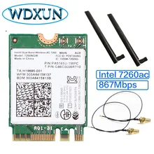 Двухдиапазонный AC 7260 7260NGW 7260ac NGFF 2x2 wifi 802.11ac 867 Мбит/с Wi-Fi+ Bluetooth 4,0 Беспроводная сетевая карта wifi