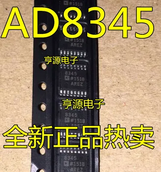 

8345AREZ AD8345ARE AD8345AREZ AD8345