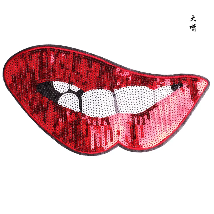 mouth sequins patches
