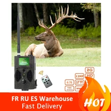 HC-300M 12MP 940nm MMS GSM GPRS 2G фото ловушки Дикая камера с ночным видением охотничья камера MMS камера ловушка