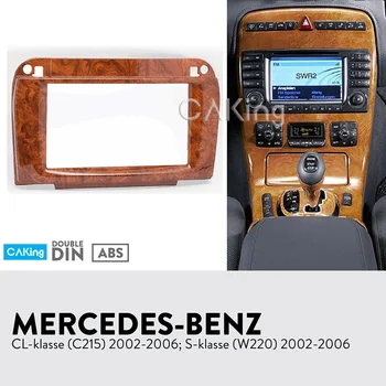 

2DIN Car Fascia Radio Panel for MERCEDES BENZ CL-klasse (C215) ; S-klasse (W220) 2002-2006 Dash Fitting Kit Facia Plate Bezel