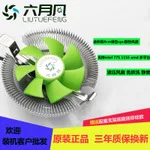 RCA с разъемом «тюльпан» через разъем Lotus гнездовой разъем RCA аудио кабель Разъем Lotus стыковое соединение