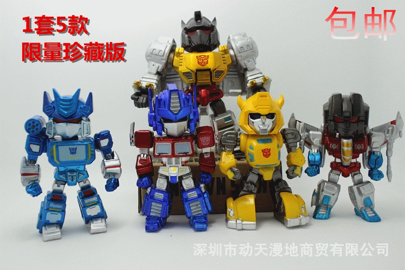 Dynamic tian man to Variable X Jingang Cute Robot Luminescent Garage Kit Decoration Model