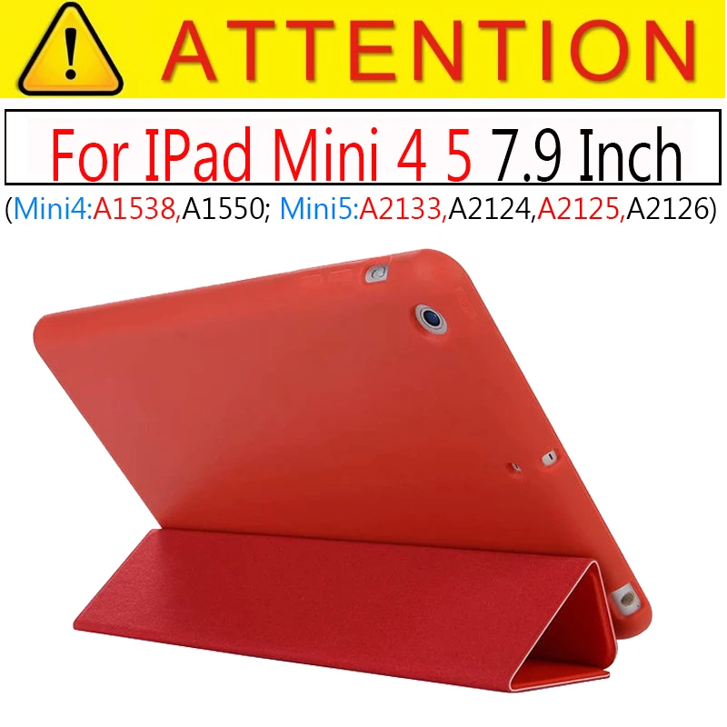 Магнитный чехол для iPad Mini 4 3 2 1 чехол ПУ; кожа; Силикон Мягкая задняя трехстворчатая подставка для сна смарт-чехол для iPad Mini 2 5 чехол - Цвет: Mini 4 5 Red