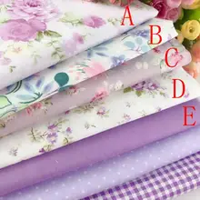 Нежная(50 см x 50 см) фиолетовая Толстая четверть комплект хлопковая ткань стеганая ткань домашний текстиль постельные принадлежности швейная кукольная Ткань DIY