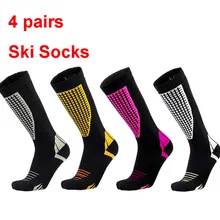 4 пары лыжных носков утолщенные зимние спортивные водонепроницаемые Длинные теплые Дышащие носки для катания на лыжах и сноуборде