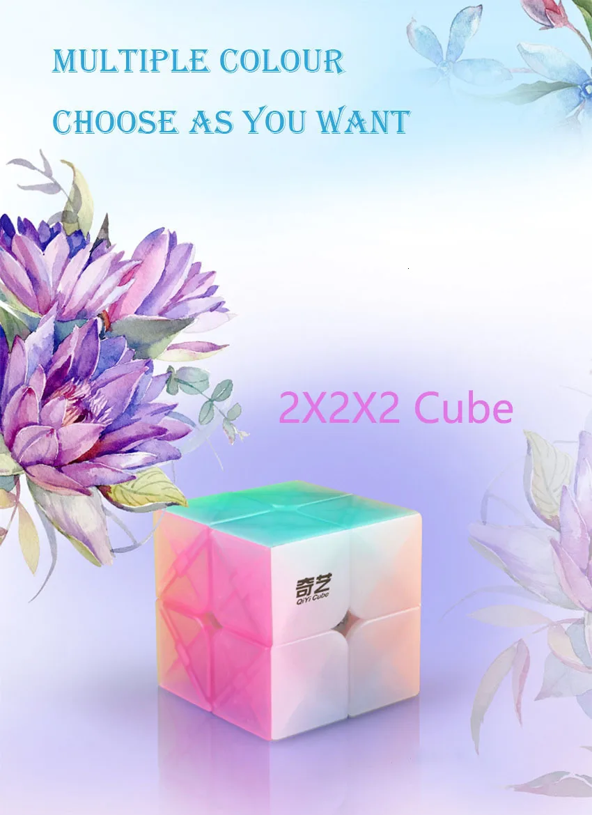 Qiyi 5x5x5 профессиональные желе магические кубики скорость магические Кубики-пазлы три слоя куб пазл игрушки для детей игрушки для взрослых