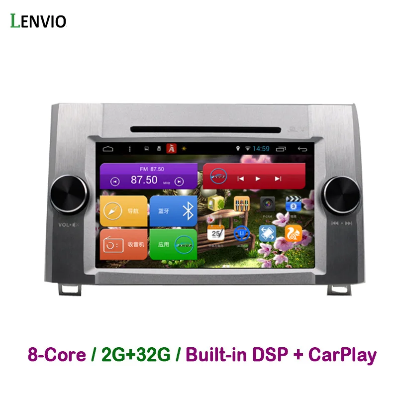Lenvio DSP ram 2 Гб+ 32 ГБ Восьмиядерный 2 Din Android 8,1 автомобильный dvd-плеер для Toyota Tundra Авто радио gps Навигация BT