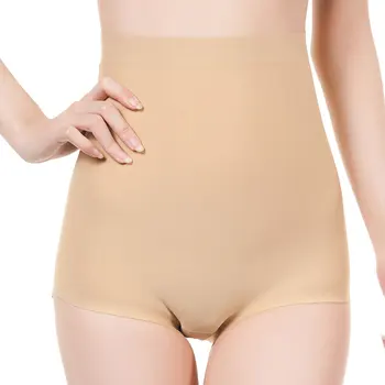 

One-piece Seamless Body Shaping Boxer Hips Plus Padded Fake Buttocks Tightening Abdomen Body Shaping Ladies High Waist Panties