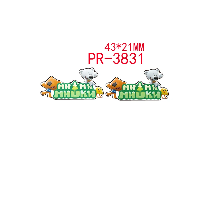 3831 30 шт мультфильм персонаж плоское украшение из смолы pr 3831 - Цвет: 3831
