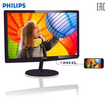 

LCD Monitors PHILIPS 247E6QDAD (0001) PC peripherals computer game monitor FHD MVA 23.6'' 1920х1080(FHD) IPS 250cd m2 H178° V178° 1000:1 20M:1 16.7M 14ms