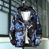 Coats 