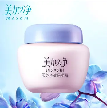 

Original Maxam Ganoderma lucidum long lasting moisturizing cream 80g moisturizing nourishing body cream