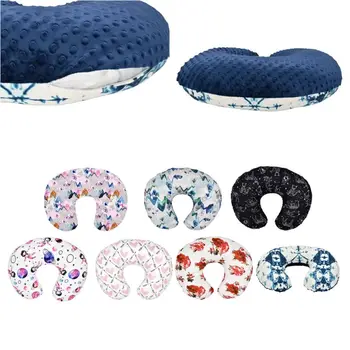 

Nursing Maternity Naby Pregnancy Breasteeding Nursing Pillow Cover Slipcover