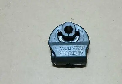 Глушитель Подвесной для great wall haval H6 oem: 1201014XKZ16A 1201011XKZ16A 1201013XKZ16A - Цвет: front