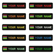 Вышитая таможня, национальный флаг, заплатка с текстом 10 см* 2,5 см, значок с железом на липучке или подложкой для одежды, штанов, рюкзаков, шапок