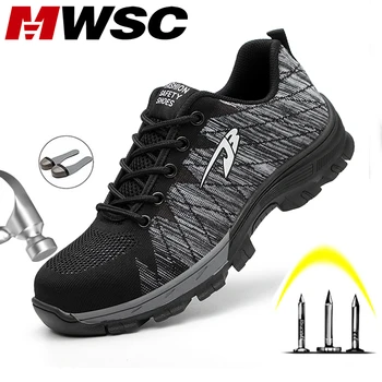 

MWSC Men Safety Shoes Boots Breathable Work Shoes for Men Protective Steel Toe Cap Boots Work Indestructible Construction Shoes