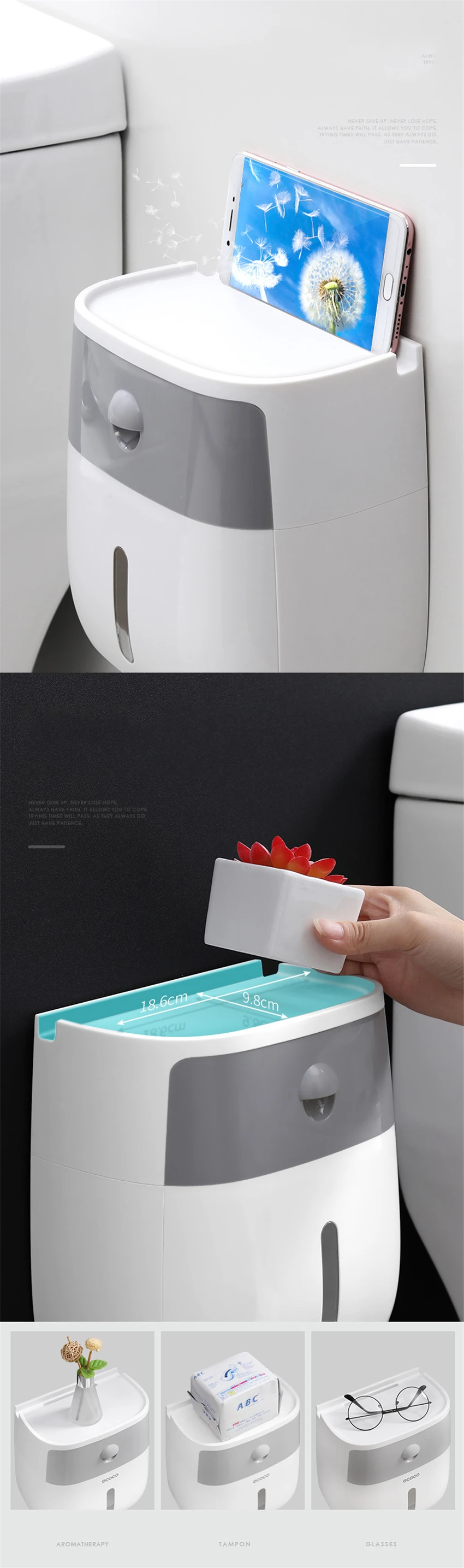 Держатель туалетной бумаги для ванной водонепроницаемый тканевый ящик пластиковый для ванной настенный бумажный двойная коробка для хранения слой диспенсер