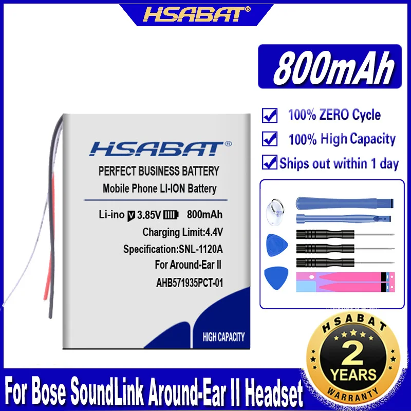 HSABAT AHB571935PCT-01 800mAh Battery for Bose SoundLink Around-Ear II Headset Batteries | Запчасти для телефонов
