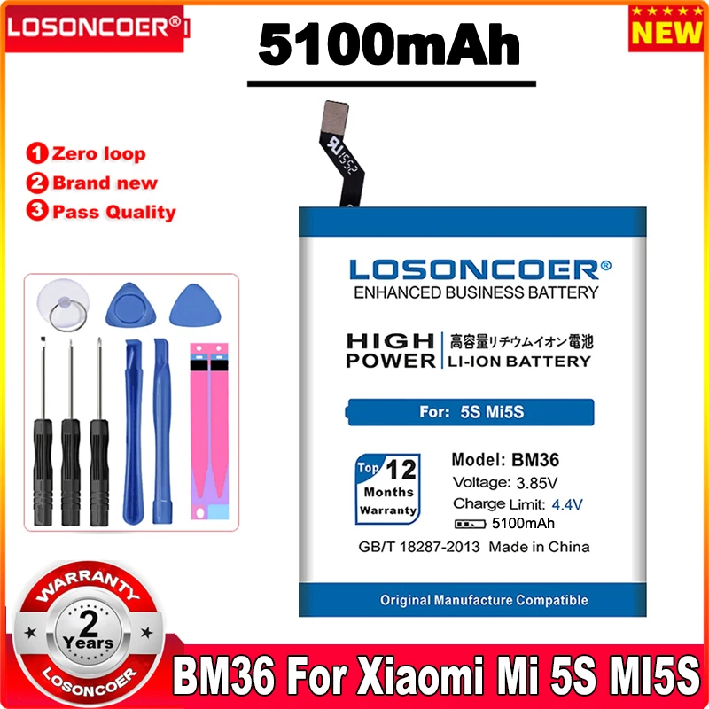 LOSONCOER 5100mAh BM36 Аккумулятор для Xiaomi 5S Mi Phone | Мобильные телефоны и аксессуары