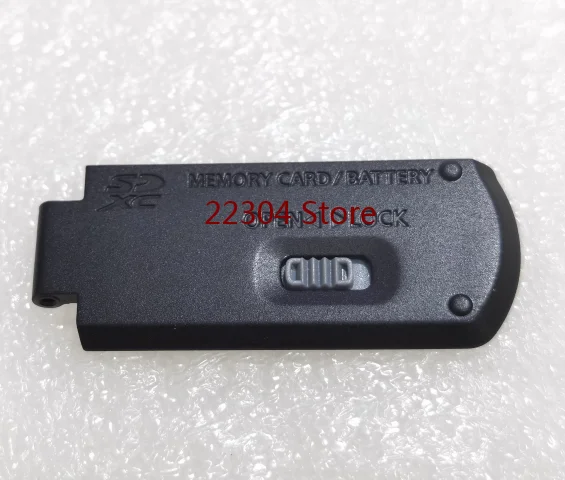 QQ截图20200817180353