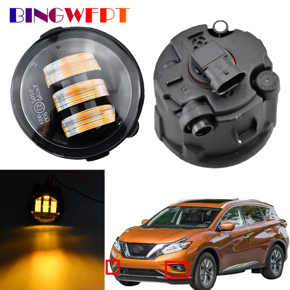 Противотуманные фары в сборе DRL для Nissan Murano Z51 2007 2008 2009 2010 2011 2012 2013 Автомобильные
