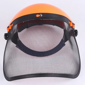 

Safety Protective Anti-splash Face Shield With Steel Wire Mesh Visor Strimmer Durable And Practical To Use
