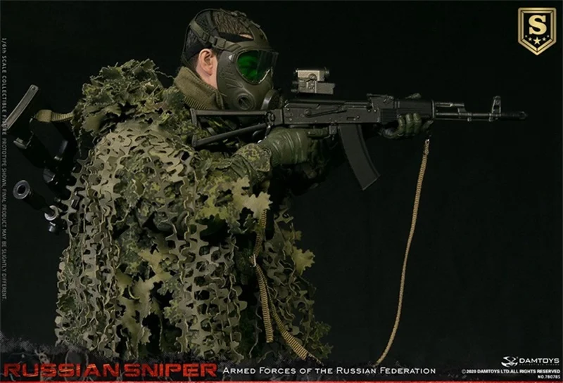 スケール1/6 DAMTOYS DAM 78078S ロシア製スナイパー PVC素材 SVD AK74